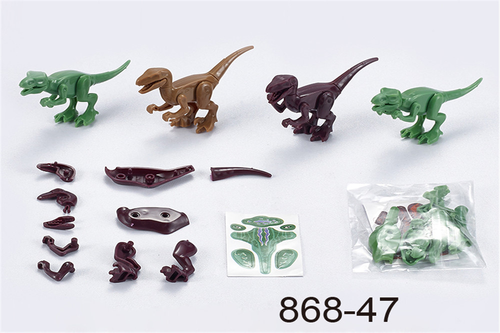 2 free gifts of dinosaur self-contained small toys