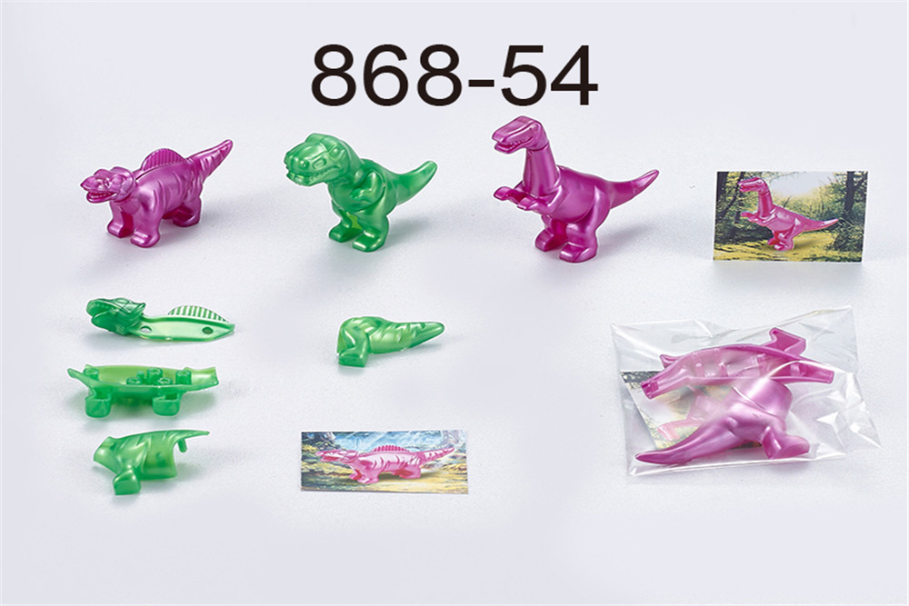 3 free gifts of dinosaur self-contained small toys