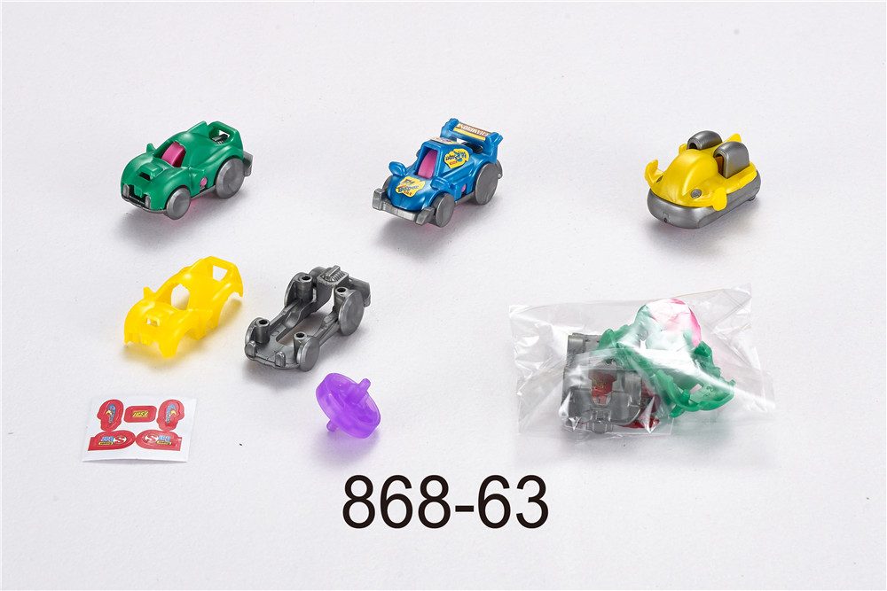Free gifts of 3 taxicars with small toys