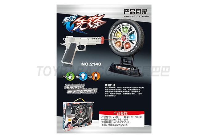 Children’s toy gun series laser wheel infrared toys