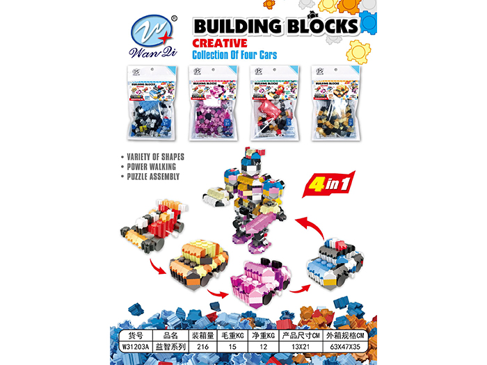 Upper chain assembled building blocks