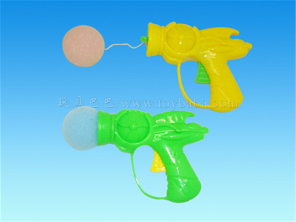 Sponge ball gun (OPP bag)