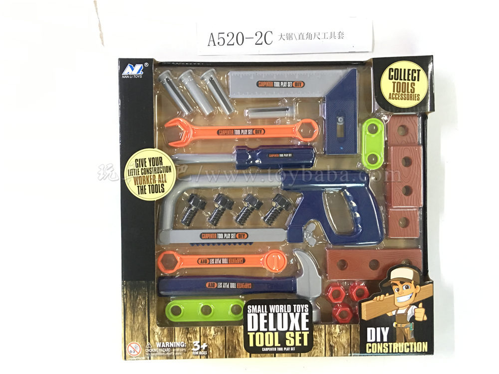 Large saw / square tool set