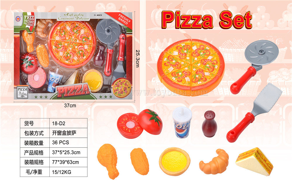 Food toys pizza tableware house toys
