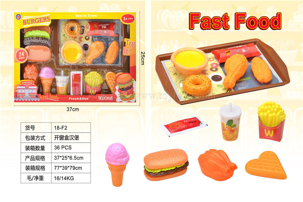 Food toys hamburger tableware house toys