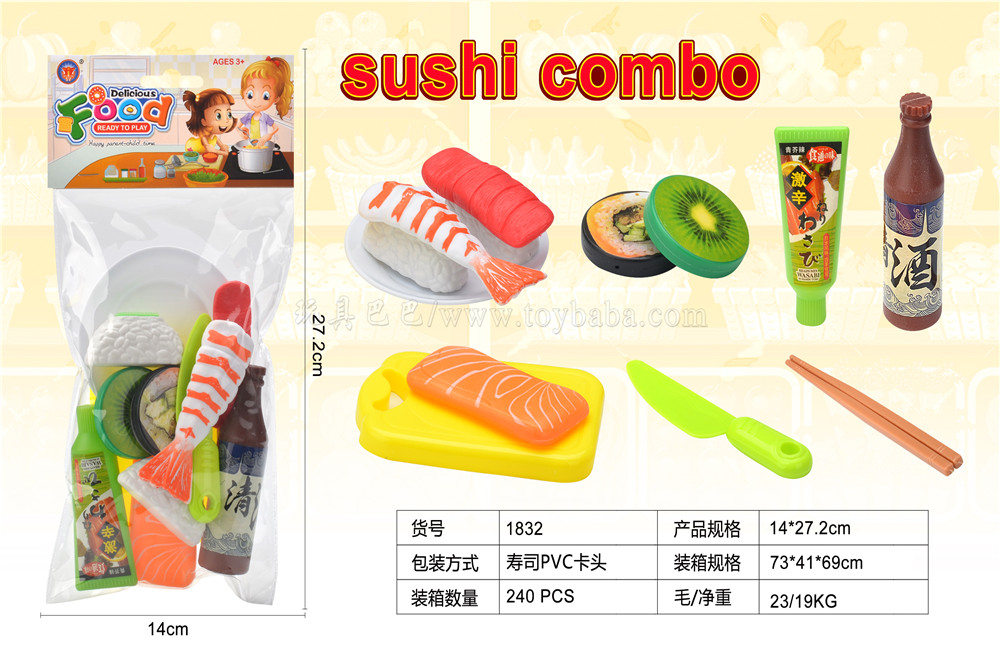 Food toys sushi tableware family toys