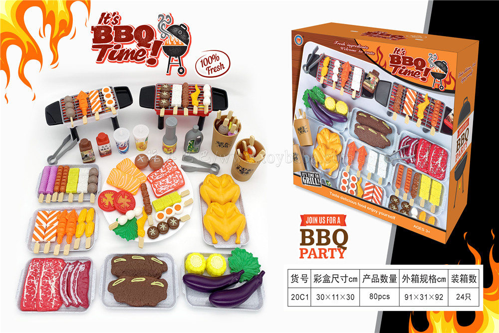 Food toys barbecue tableware house toys