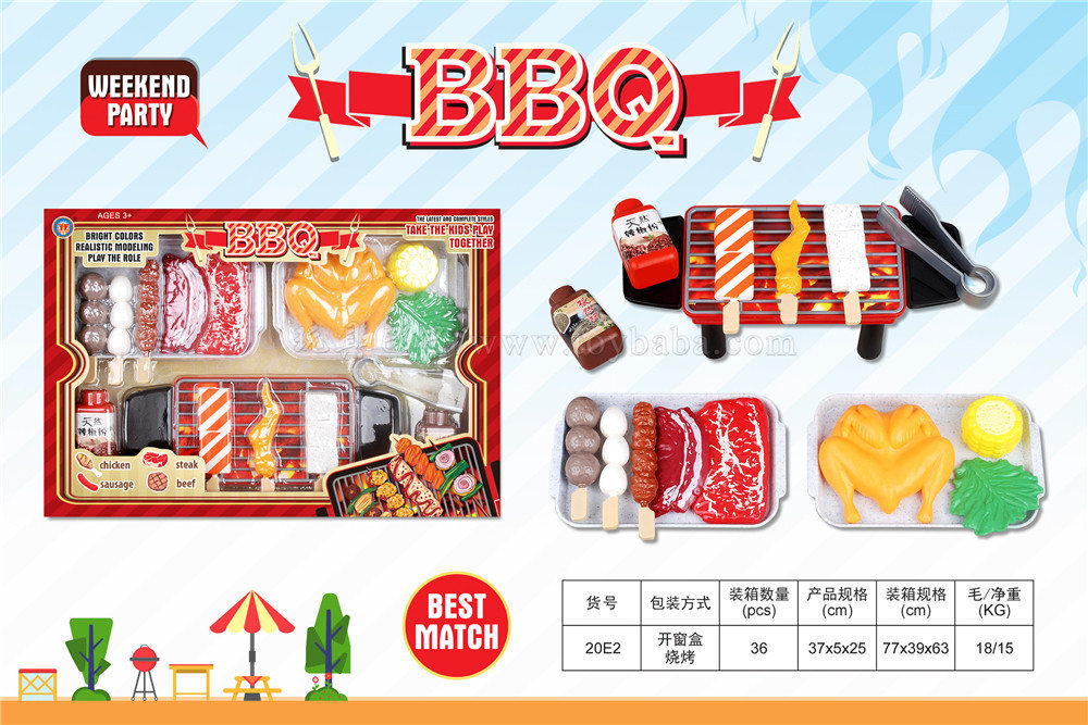 Food toys barbecue tableware house toys