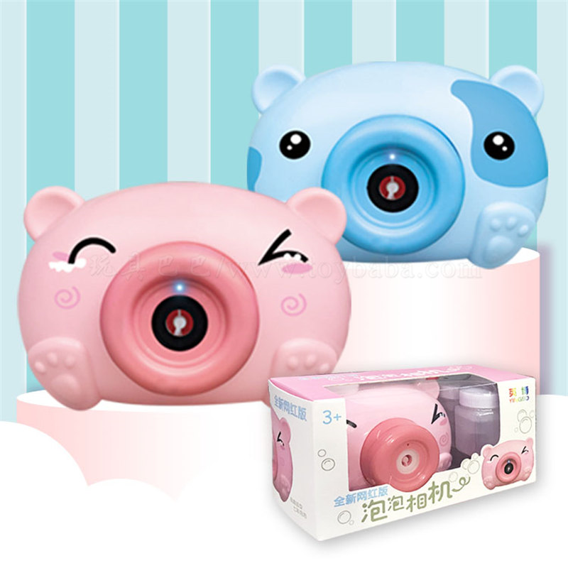 Piggy bubble camera