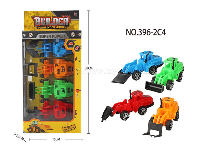 Four 4-color taxiing engineering vehicles