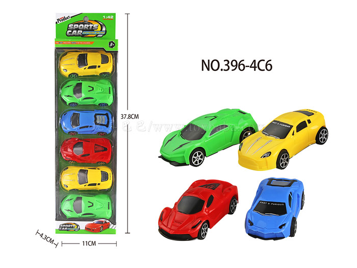 4 4-color return cars