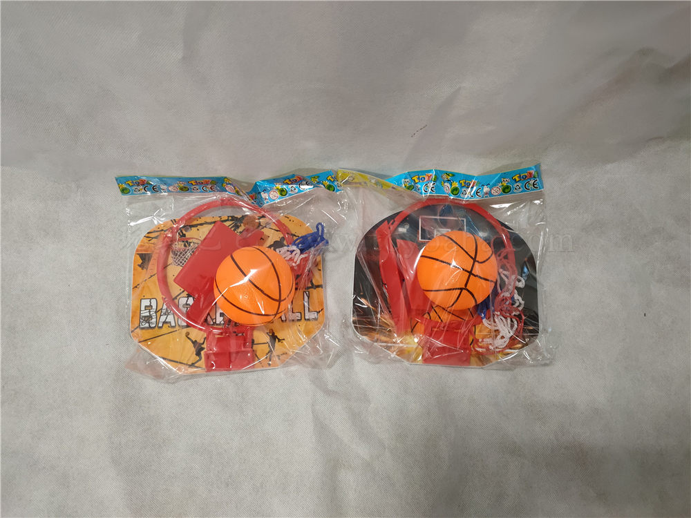 2 small basketball boards mixed with bottle blowing ball