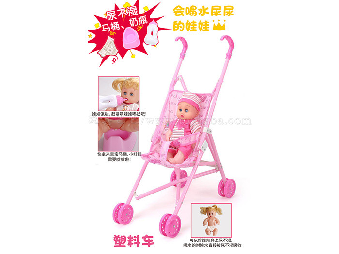 12 dolls (dolls drink water and pee, match with toilet, diapers and milk bottles) + plastic trolleys
