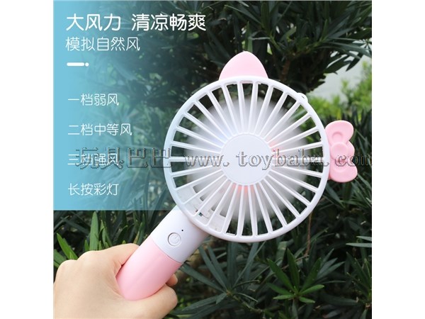 Round head handheld color lamp with base charging fan electric