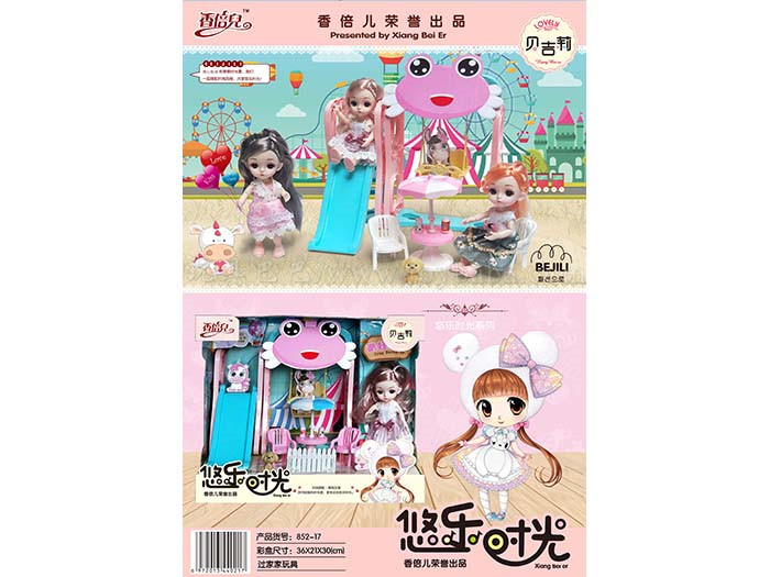 Youle time 6-inch 13 Joint Doll Set (frog Paradise Series)