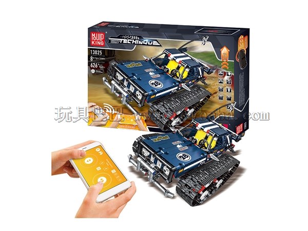 App version small particle assembled remote control building block technology high-speed shock absorber crawler vehicle
