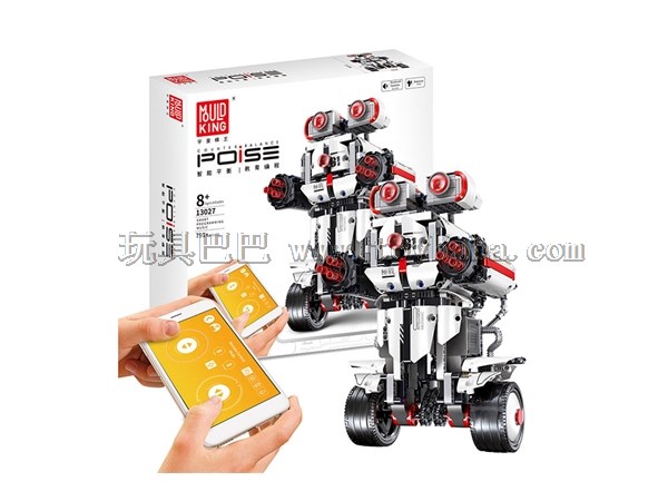 App version small particle assembly remote control building block balance programming robot (white, 791 / PCS, body powe