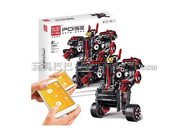 App version small particle assembly remote control building block balance programming robot (Black King Kong, 806 / PCS,