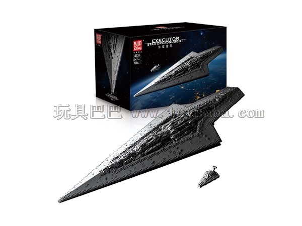 Small particle assembled building blocks Star Wars - Star Destroyer static version (7588 / PCS)