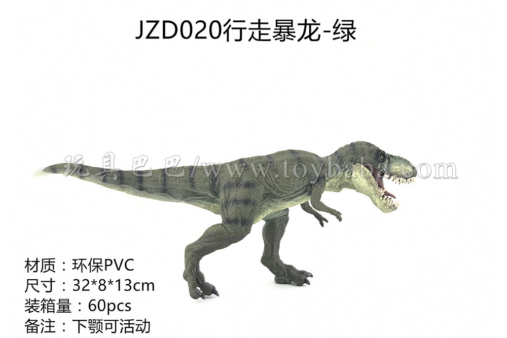 Walking Tyrannosaurus Rex - Green jaw movable