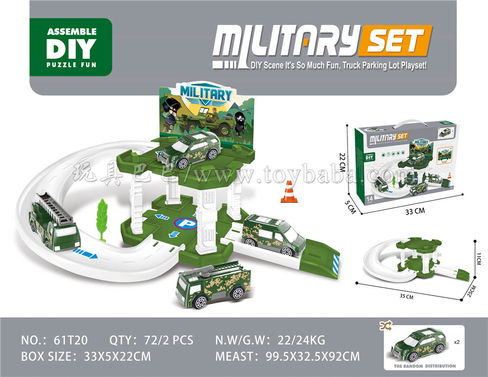 Military parking lot
