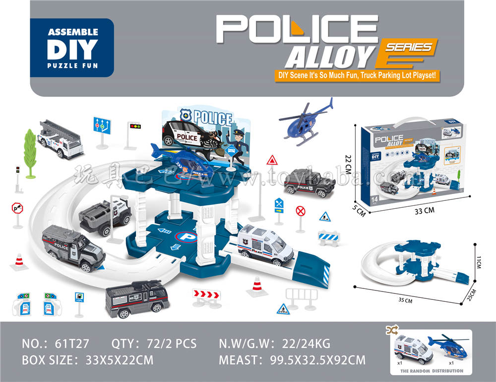 Alloy police parking lot