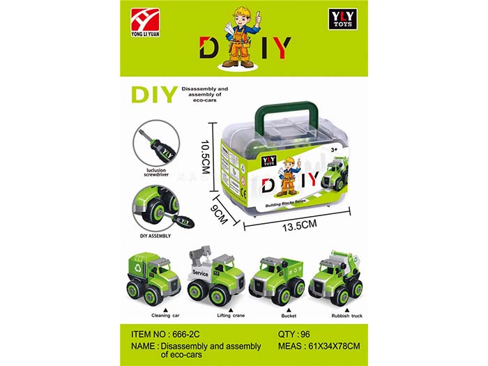DIY disassembly engineering vehicle is equipped with 1 screwdriver and 4 hybrid