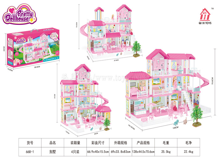 Self installed Villa House + 1 4-inch Barbie, 1 5-inch Barbie family toy self installed toy