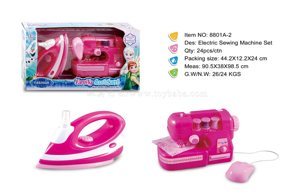 Electric iron sewing machine set house toys