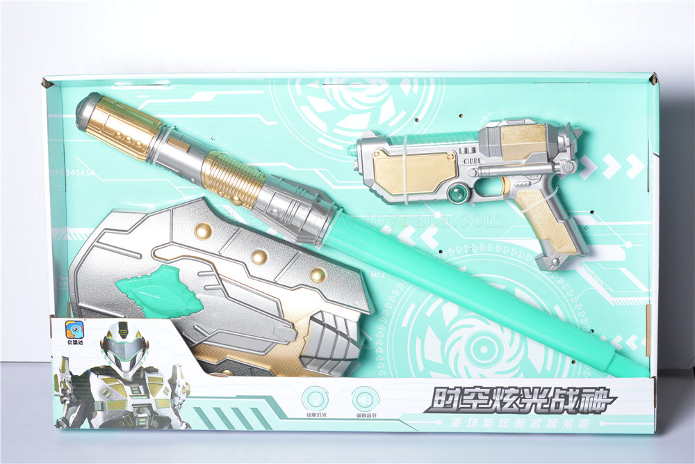 Space Gun + space sword electric toy flash set