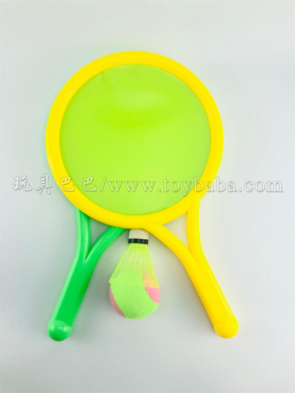 40cm stick target racket