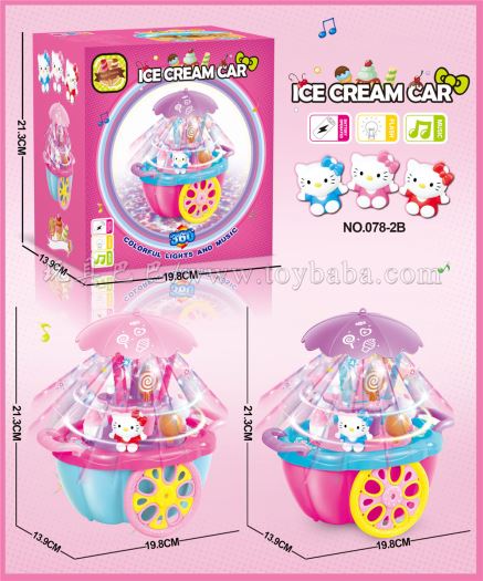 Electric KT cat ice cream car stall toy