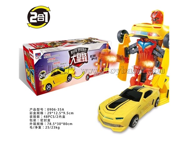 Electric deformation robot electric toy