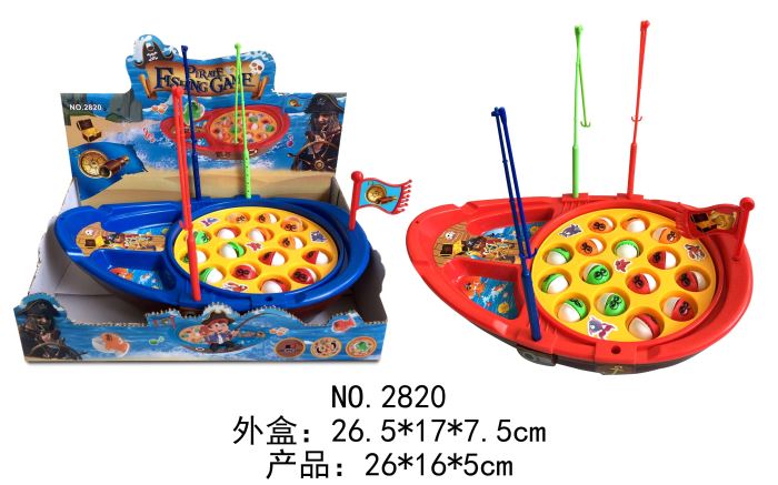 Music fishing / boat stall toys