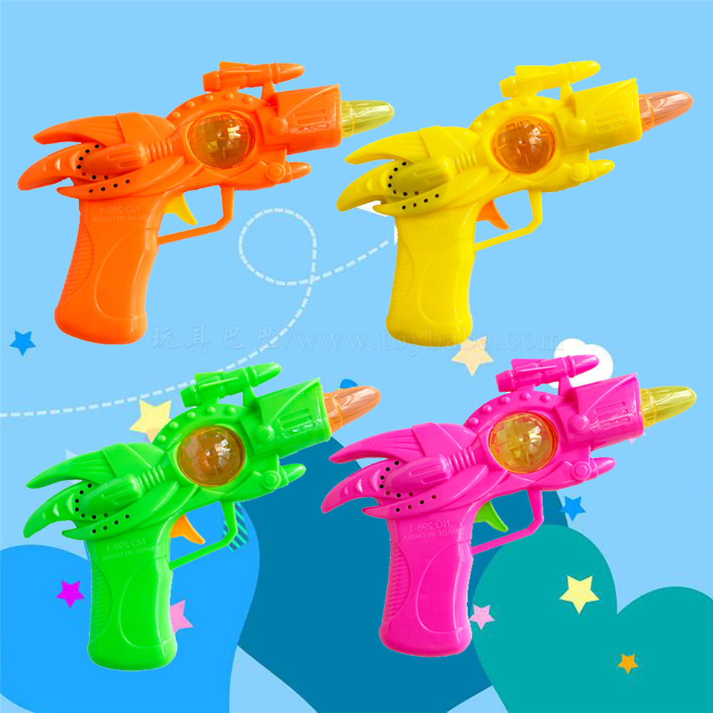 Eight tone gun toy gun