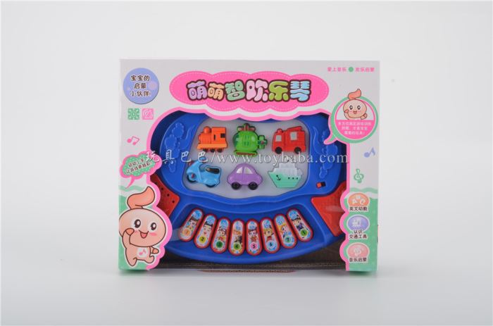 Electronic organ musical instrument stall toy