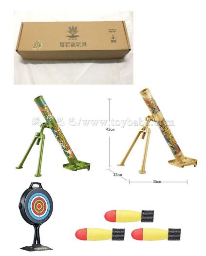 Elite mortar stall toys