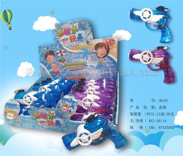 Mengmeng water gun stall toy