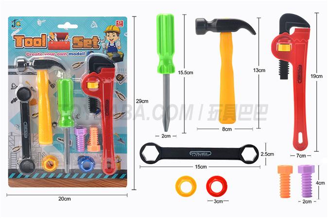 Suction board tool toy floor stand toy