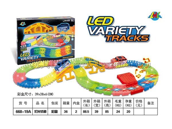 Light electric railcar floor toy