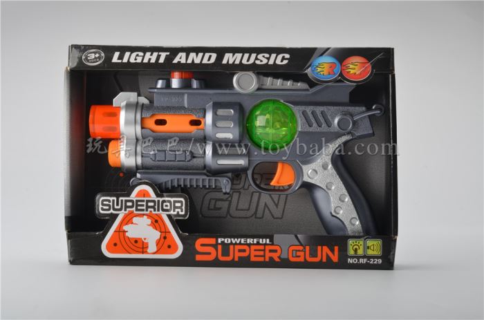 Infrared sound light rotating telescopic gun floor toy