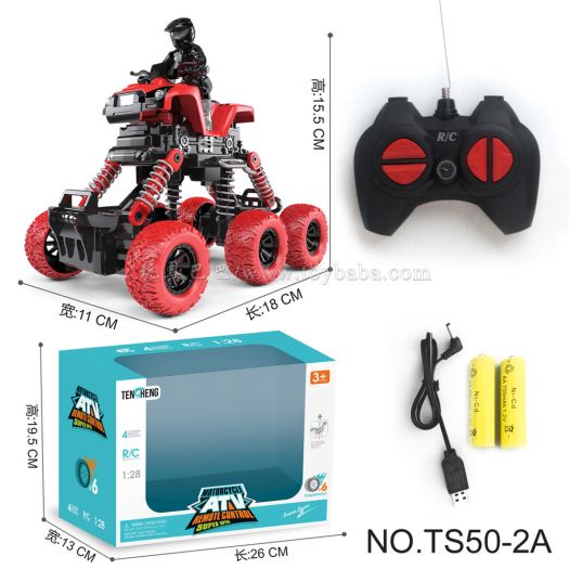 Four way six wheel simulation remote control motorcycle stall toy