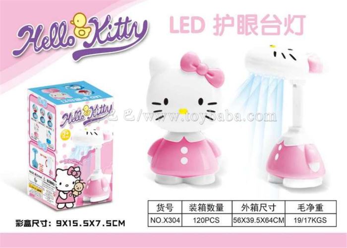 Hello Kitty led eye protection table lamp floor stand toy