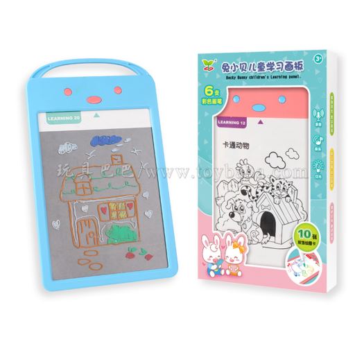 8.5-inch fluorescent painting tablet floor stand toy