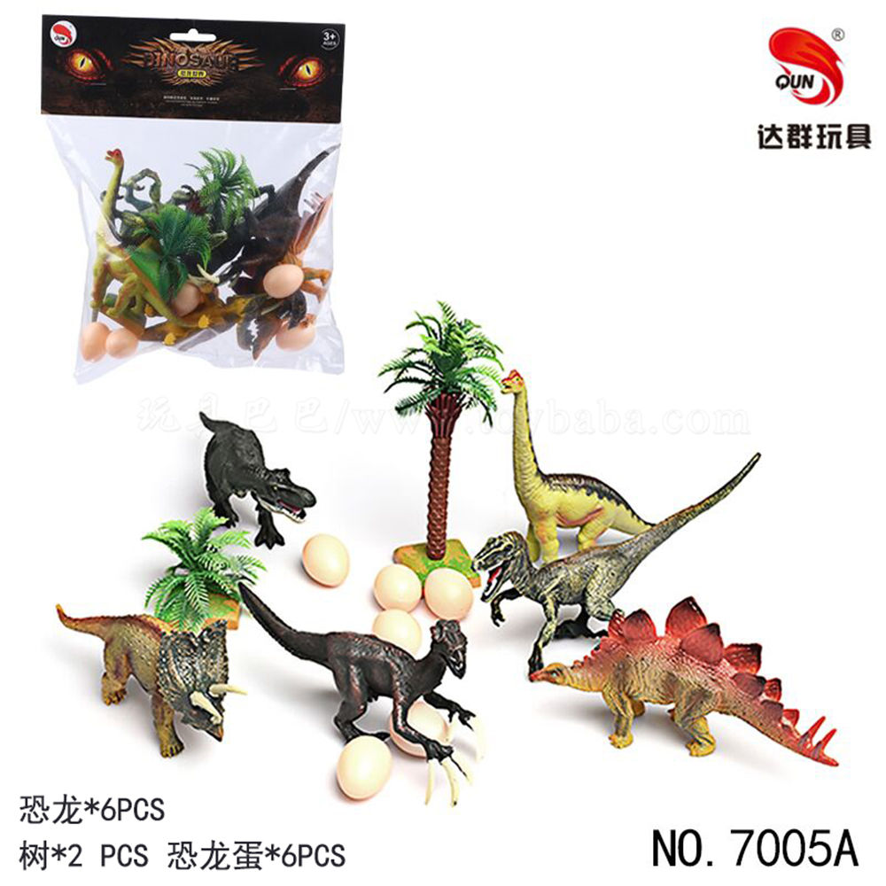 High grade PVC simulation dinosaur model toy