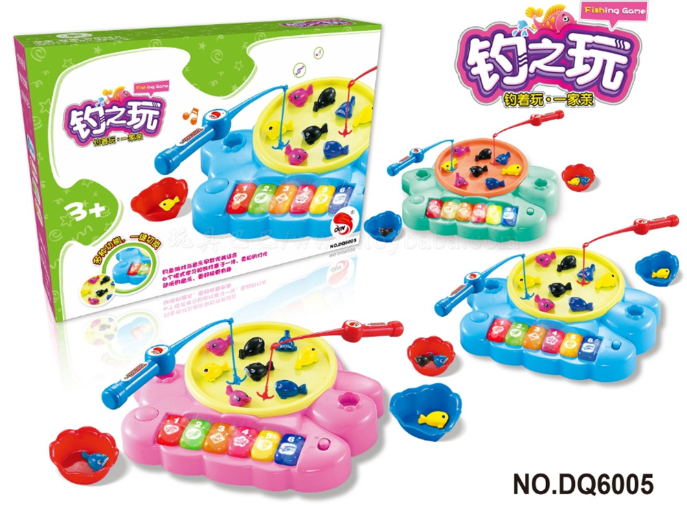 Parent child fishing toy (3-color Mix)