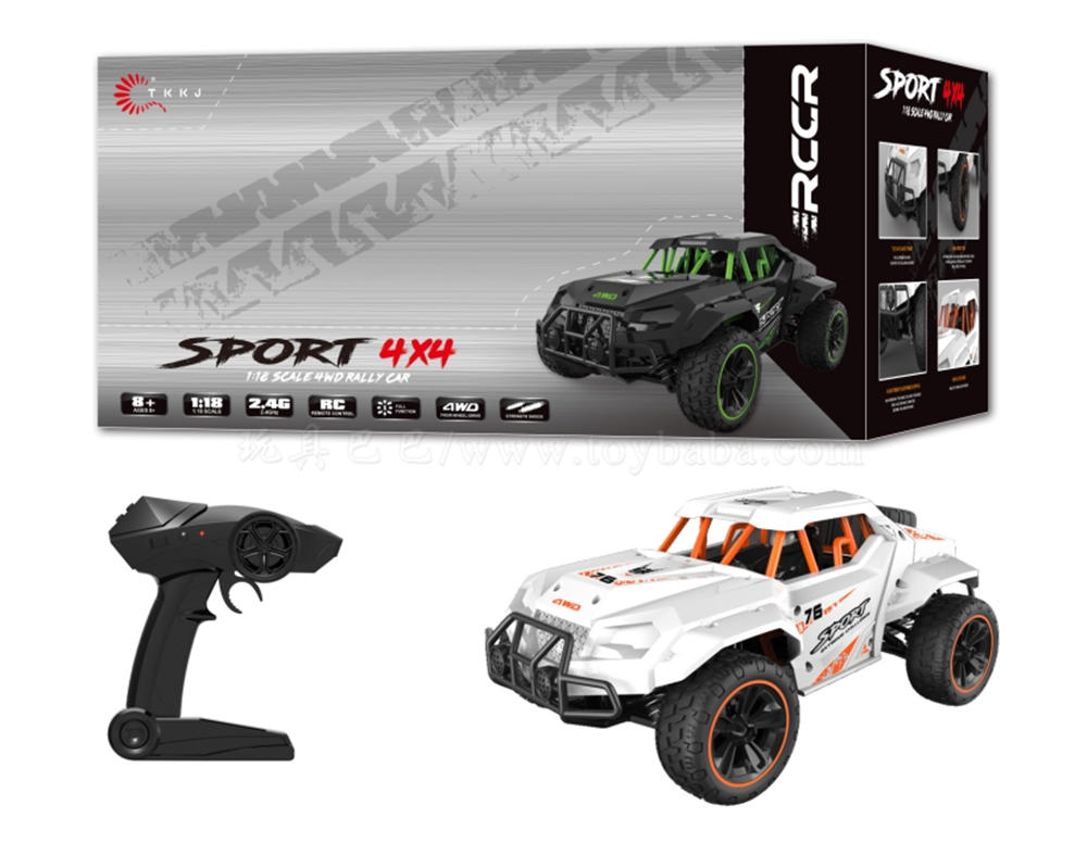 2.4G high speed remote control vehicle