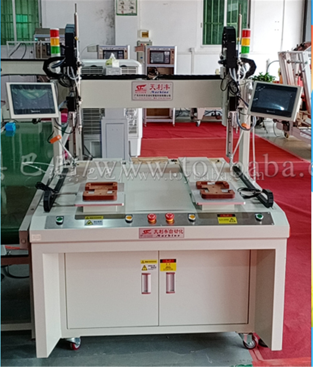 (deposit 1000 yuan) floor type double head high-speed screw machine