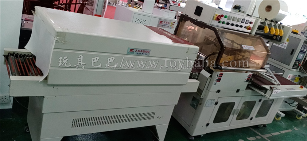 (deposit: 1000 yuan) edge sealing machine + heat shrinkable machine