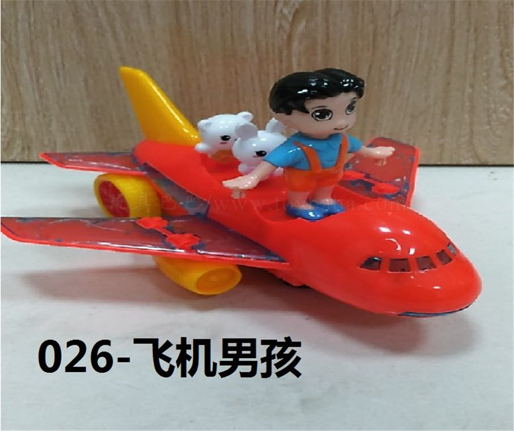 Airplane boy electric toy lantern